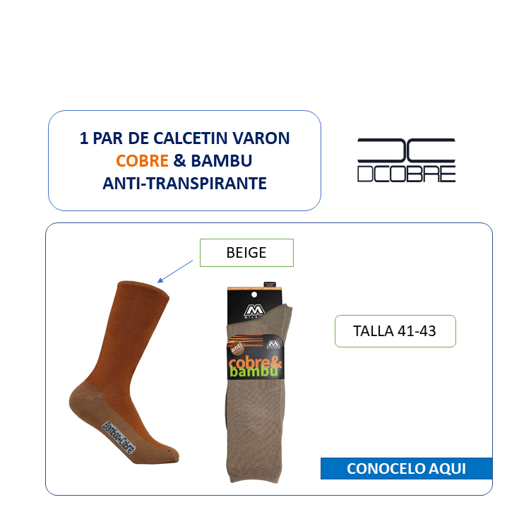 PACK 6 PARES de Calcetín varón cobre & bambú BEIGE Anti-transpirante, LIQUIDACIÓN.